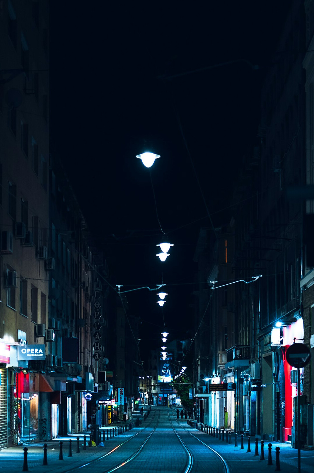 evening street with lights